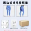 Pantalones de Yoga Teveo Estampado de Leopardo Transfronterizos para Mujer, Sin Costuras, Cintura Alta, Levanta Glúteos, Moldea Vientre, Fitness Correr Deportes Yoga al Aire Libre