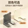 Gancho para Tábua de Corte de Cozinha Sem Furo Suporte de Armazenamento Forte e Resistente Dedicado para Tábua de Corte Montado na Parede Porta-Tábua de Corte para Utensílios de Cozinha