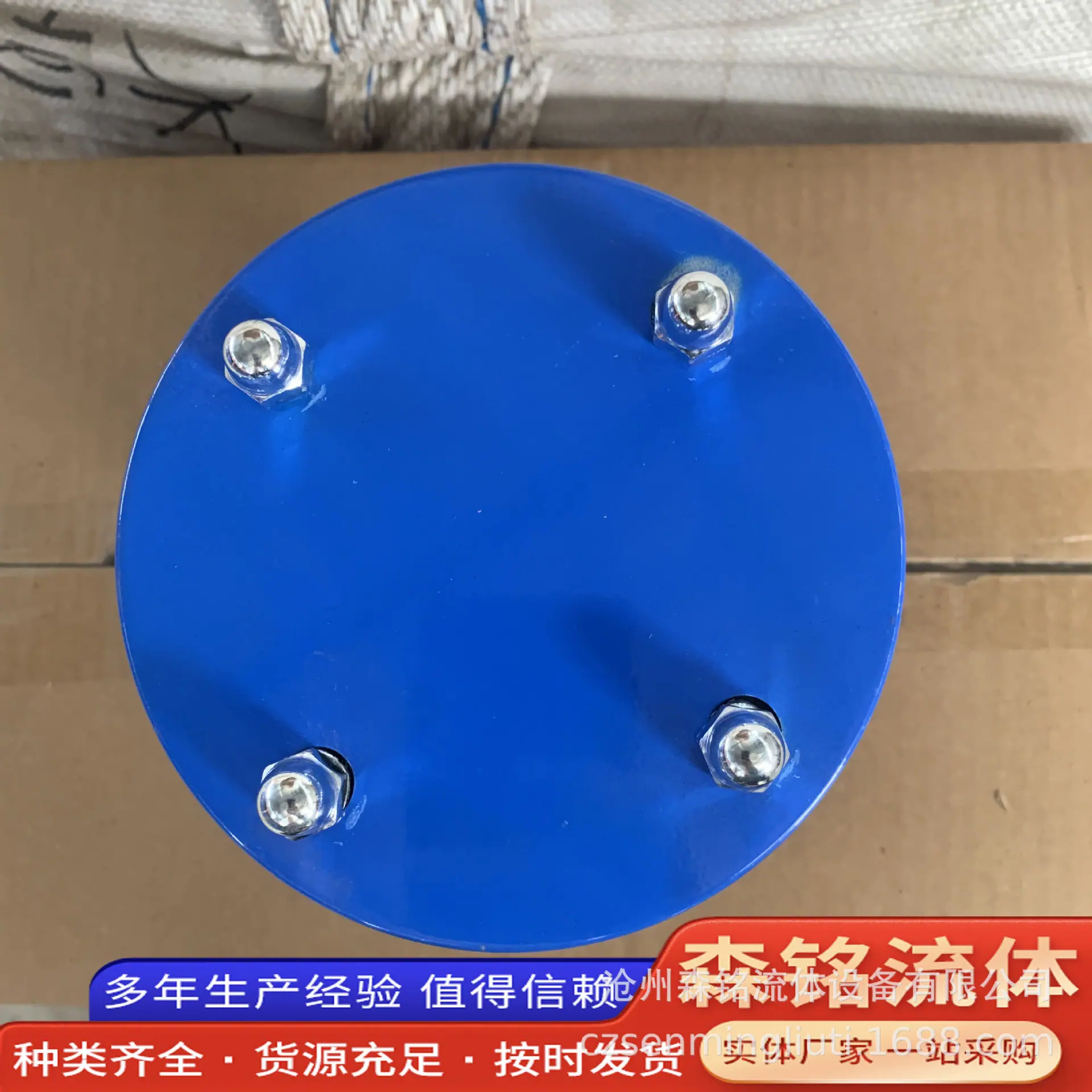 丝扣排气阀