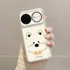Adequado para Capa de Celular Huawei Nova16, Novo Modelo de Alta Qualidade e Estiloso, Linhas de Lente de Cobertura Total 16Ultra, West Highland