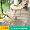Mesa y Sillas para Balcón Mojia, Terraza de Ocio, Patio Exterior, Beber Té y Leer, Una Mesa, Dos Sillas, Mesa Redonda Pequeña, Juego de Mesa de Café de Tres Piezas