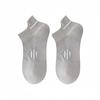 Calcetines Deportivos Finos de Primavera y Verano Calcetines de Baloncesto para Hombre Malla Blanco y Negro Gris Moda Tendencia Calcetines para Hombre Color Sólido Absorbentes de Sudor