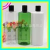 Botella dispensadora blanca de 480 ml, botella azul con tapa abatible, botella de detergente, botella de gel de ducha, botella marrón con tapa de presión de 480 ml