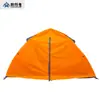 Tenda automática à prova de explosão de camada dupla para chuva, de abertura rápida para uso ao ar livre, pesca, camping, fábrica de camping em estoque, atacado