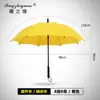 Paraguas de golf de fibra de vidrio completo con mango largo, 130 cm, extragrande, apertura automática, paraguas publicitario para negocios, impresión de logo personalizado, directo del fabricante