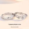 Anel de casal em prata de lei S925 O Pequeno Príncipe e a rosa anel de flor romântica masculino e feminino estilo coreano Dia dos Namorados para namorada