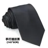Vestido Corbata Negro Largo y Corto Conveniente Perezoso Cremallera Hombres y Mujeres Casual de Negocios Versátil No Desentonante Corbata Negra