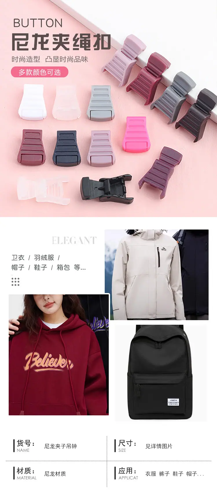 详情页1.jpg