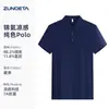 Camisa Polo de Nylon Ropa de Trabajo Camiseta Logo Personalizado Cuello Uniforme de Trabajo Verano Corporativo Empresa Ropa de Trabajo Manga Corta