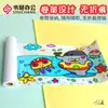 Papel de Dibujo para Graffiti Infantil A4 Papel Blanco para Exteriores Pintura Rollo Largo Papel de Boceto Rollo Grande Engrosado Dibujado a Mano por Niños Material