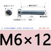 Acero al Carbono Grado 4.8 Zincado Azul-Blanco Prueba de Niebla Salina Cabeza de Lenteja Phillips Tornillos para Máquina GB823 Tornillos de Cabeza Redonda Pequeña Phillips Estándar Nacional