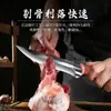 Cuchillo para deshuesar Forjado Longquan, Cuchillo doméstico afilado de alta dureza, Cuchillo de carnicero, Cortador de carne, Cuchillo para matar cerdos de hotel, Cuchillo para despiezar