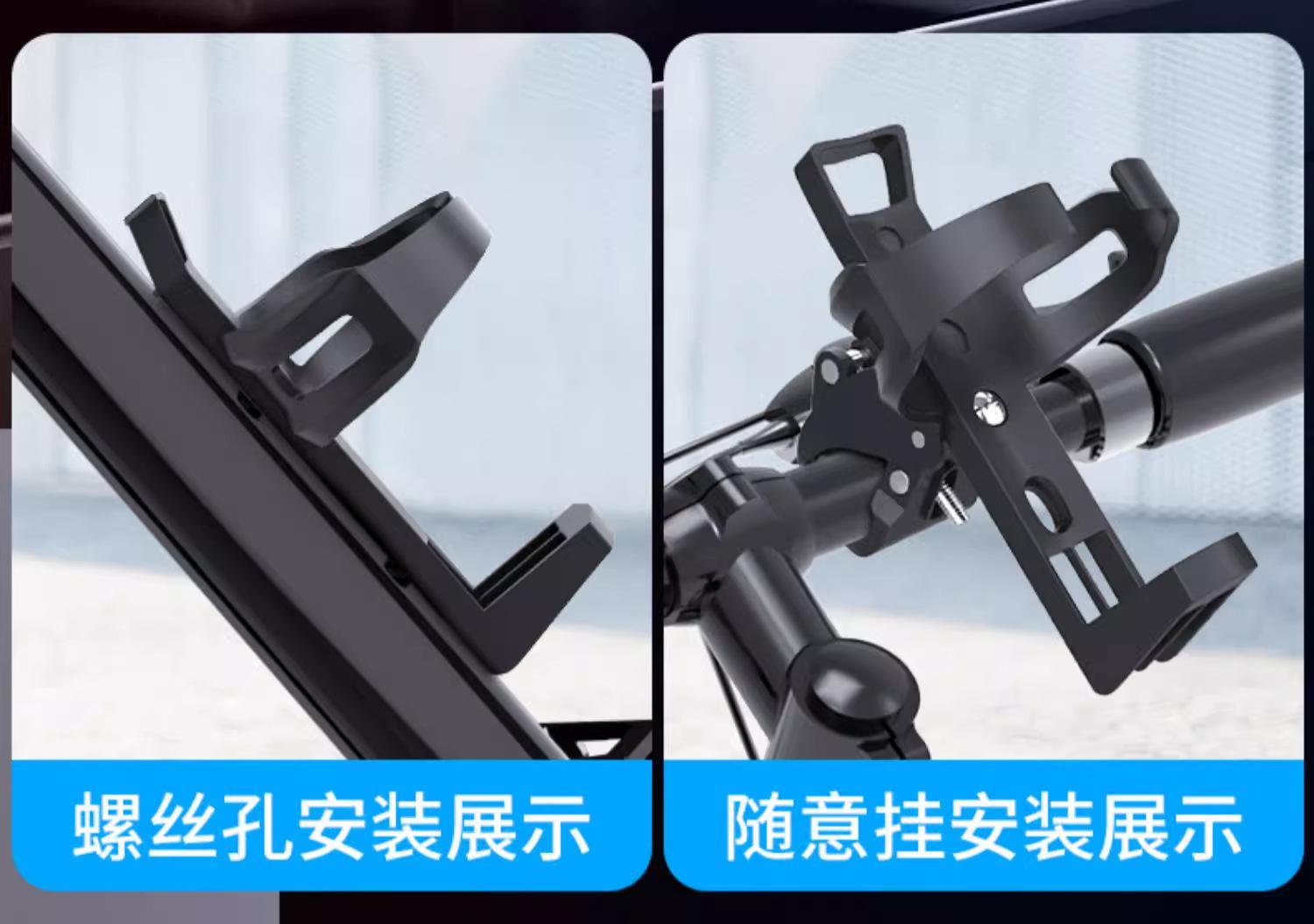 塑料水杯架