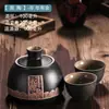 Calentador de vino amarillo de cerámica, Calentador de vino de estilo tradicional, Olla de vino de media libra para uso doméstico, Vasos de vino blanco de 0.1 kg, Calentador de vino estilo chino, Set de vino