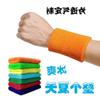 Suministro Directo de Fábrica [Dropshipping] Muñequeras de Felpa para Deportes, Absorbentes de Sudor, para Hombres y Mujeres, Fitness, Baloncesto, Fútbol