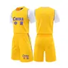 Set de Impresión de Uniformes de Baloncesto Verano Transpirable Niños de Escuela Primaria Equipo Dos Piezas Falsas Deporte Secado Rápido Uniforme de Entrenamiento de Manga Corta