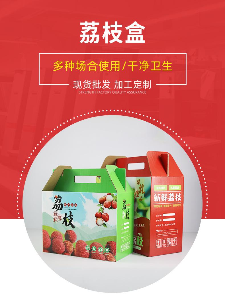 详情页_01