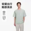 2026 Nova Camiseta Masculina de Manga Curta Estilo Workwear para Uso Externo Secagem Rápida com Bolso e Zíper Verão Tendência Marca Solta Gola Redonda