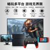 Modelo privado PS4 controle Bluetooth sem fio computador TV IOS Android switch macro tecla traseira repetindo modelo privado P06
