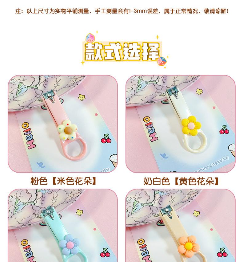AS-树脂计算器_03.jpg