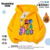 Mind Secret Force 2 Ropa Sudadera con Capucha para Niños Otoño e Invierno Nuevo Suéter Manga Larga Pulóver Abrigo de Dibujos Animados 9