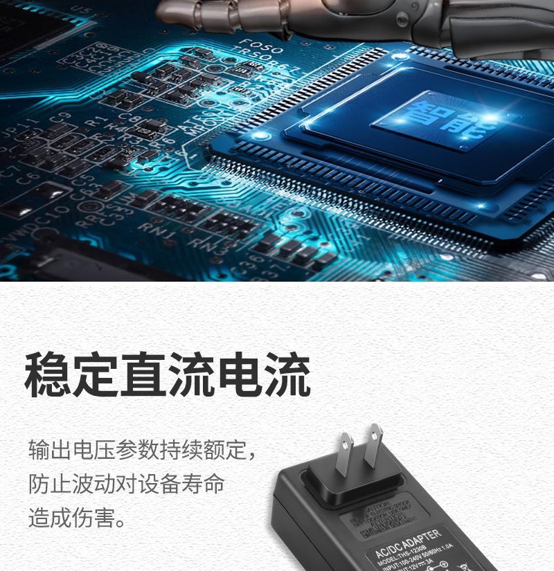 详情页_08