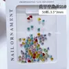 Alta Qualidade 1:1 Réplica de Pedras Strass para Unha de Formato Irregular Swarovski, Pedras Strass Pequenas Mini Flat-Back para Unha