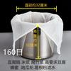 Bolsa de filtro grande para leche de soja, filtro ultrafino, bolsa de malla para residuos, filtro de tofu, polvo de boniato, tela filtrante para polvo de boniato comercial