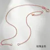 Accesorios para Collar de Cadena con Forma de O de Plata de Ley S925 Cadena en Forma de Y para Clavícula Femenina Collar con Diseño de Bucle Cerrado Cadena Ajustable Cadena de Extensión