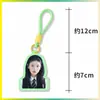 Llavero de dopamina del grupo de chicas ILLIT, colgante para bolsa de apoyo, colgante para mochila, mercancía de celebridad con diseños personalizados