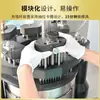 Máquina de Enchimento de Cápsulas Totalmente Automática de Alta Velocidade Máquina de Enchimento de Cápsulas em Pó e Microgrânulos Máquina de Cápsulas Njp2500C/2600D
