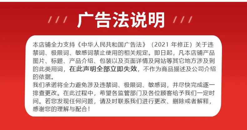 桌面打印机详情_11