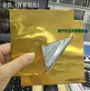 Em Estoque: Pintura em Folha de Estanho Feita à Mão de 70 Mícron Ouro Estanho, Folha de Alumínio Dourada, Folha de Estanho Prateada Embossada, Pingente Embossado