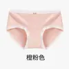 Ropa interior de algodón puro antibacteriana 7A para mujer, de cintura media, sin costuras, clase A, algodón para bebé, ropa interior sin costuras, transpirable, amigable con la piel, bragas para mujer