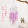Colgante Atrapasueños Decoración de Carrillón de Viento para Mesita de Noche de Dormitorio Estilo Ins Colgante de Plumas Hecho a Mano Recuerdo de Viaje Venta al por Mayor