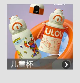 详情分类_08