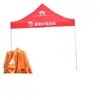 Carpas Publicitarias para Ocio al Aire Libre Jinhua, Varios Tipos de Carpas para Exposiciones y Puestos con Precios Accesibles