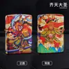 Serie Di Nuo de Seis Caras Impresa a Color Múltiples Patrones Exquisito Rueda de Amolado Retro Encendedor a Prueba de Viento de Queroseno Regalo Dropshipping