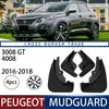 Adequado para Peugeot 3008GT 2016-2023 4008 para-lama de pneu de carro para-lama transfronteiriço de comércio exterior