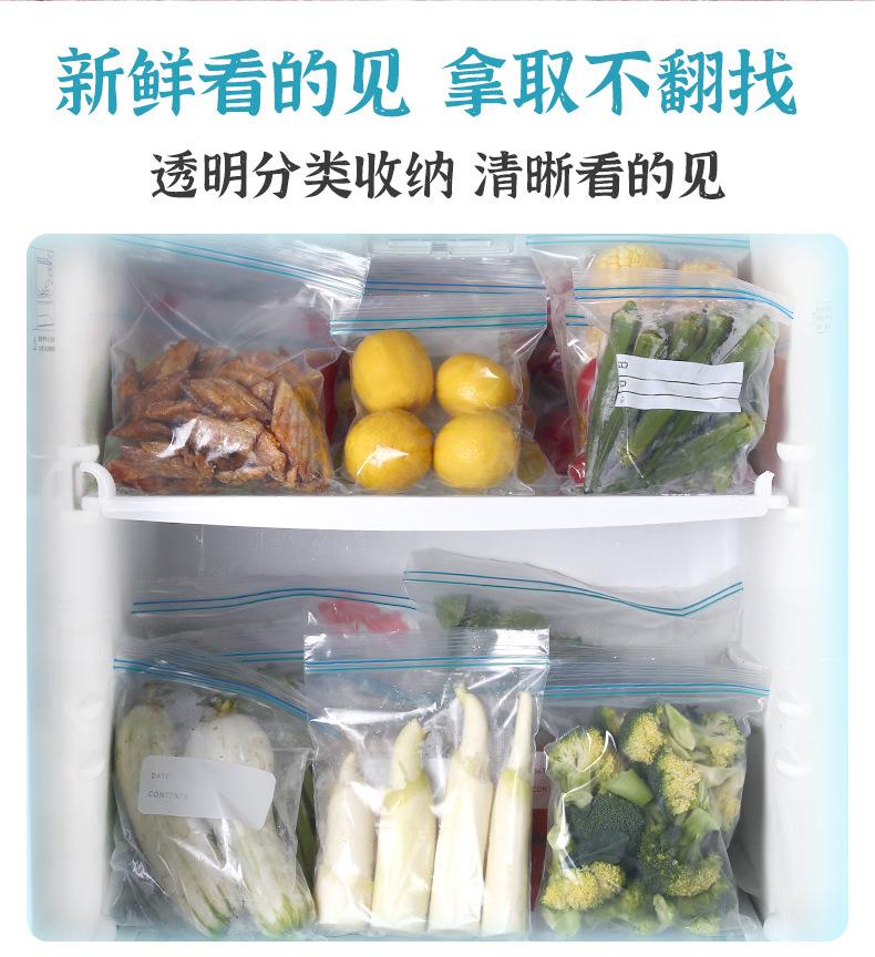详情_05.jpg