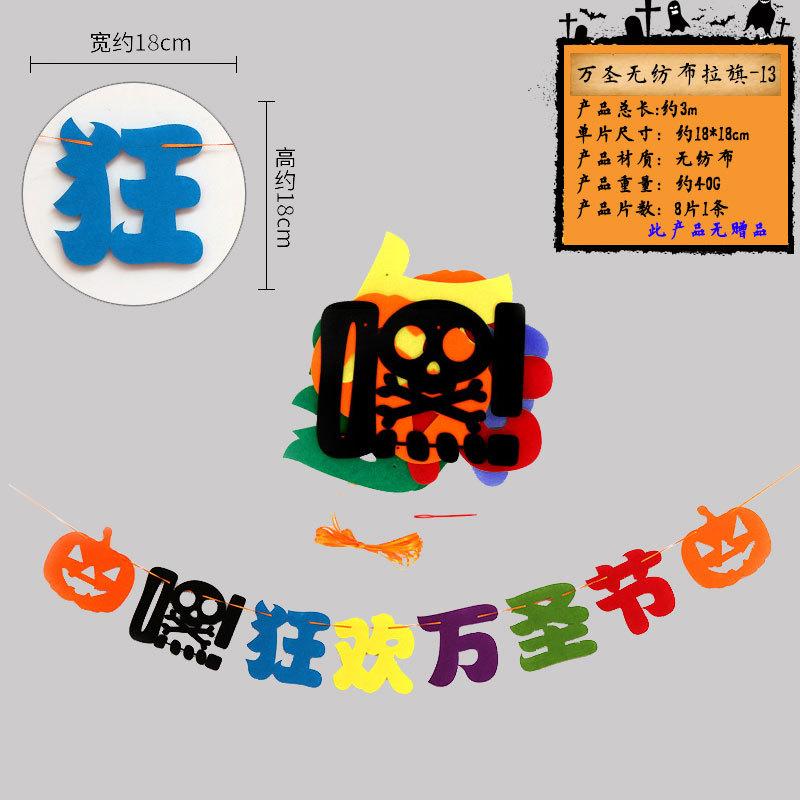一键复制_20191013163634
