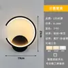 Luminária de parede plug-in para cabeceira, design minimalista, formato de tira longa, três temperaturas de cor, amigável aos olhos, para leitura, ambiente do quarto, pequena luz noturna, não requer perfuração