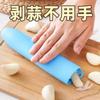 Descascador de Alho de Silicone Cozinha Manual Multifuncional Ferramenta para Descascar Alho Removedor de Pele de Alho Prensador de Alho de Silicone