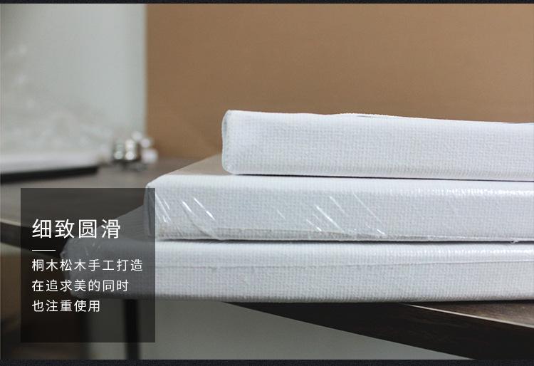 画框-5.jpg