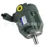 Bomba de Pistones de Desplazamiento Variable Yuken A10-Fr01C-12/A10-Fr01B-12 Bomba de Aceite Hidráulico Precio de Descuento