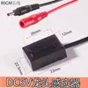Placa de Circuito Controlador de Torneira com Sensor Totalmente Automático Válvula Solenoide Sonda Sensor de Boca Acessórios