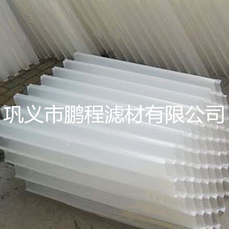 斜管6.