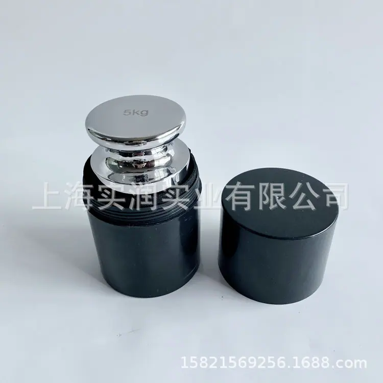 5kg塑盒 (1).jpg