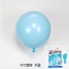 18 polegadas moinho de vento balão atacado decoração de festa de aniversário decoração de casamento casamento engrossado rodada látex grande balão de hélio