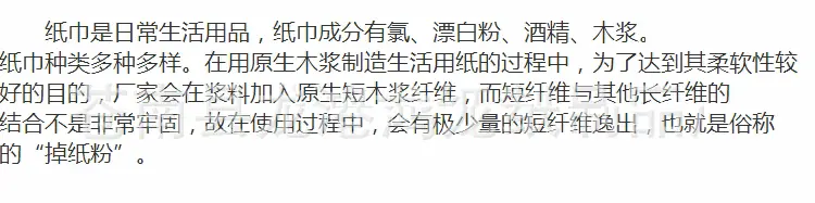 鸿龙_37